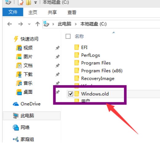 win10һIcP?win10ϵy(tng)һICP̳