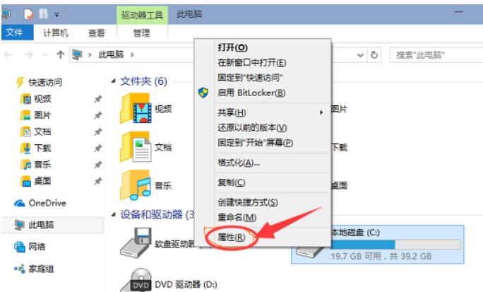 win10һIcP?win10ϵy(tng)һICP̳