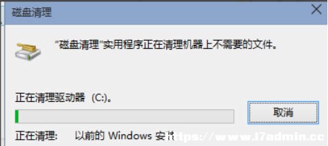 win10һIcP?win10ϵy(tng)һICP̳