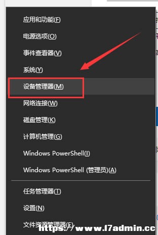 win10ϵyoҵlOôk?win10oʹlOQ