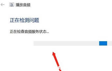 win10ϵyoҵlOôk?win10oʹlOQ