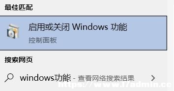 win10ΑWôQ?ɷNwin10ΑW˵ĽQ