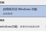 win10ϵy(tng)ΑrlWνQ