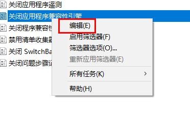 win10ΑWôQ?ɷNwin10ΑW˵ĽQ
