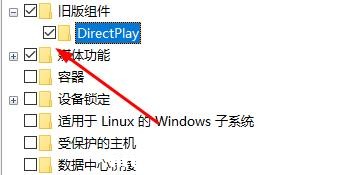 win10ΑWôQ?ɷNwin10ΑW˵ĽQ