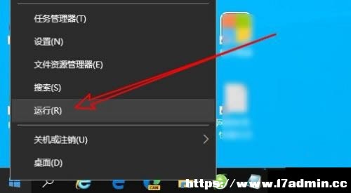 win10_C(j)F(xin)rundllҲָģKôk?ɷNQ