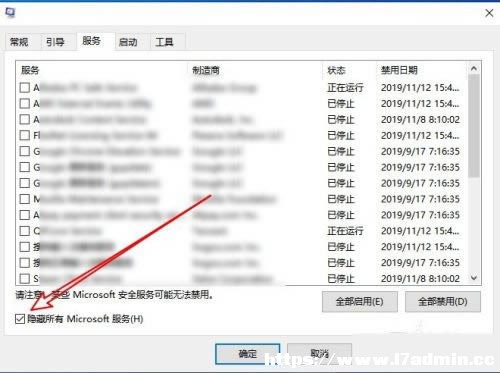 win10_C(j)F(xin)rundllҲָģKôk?ɷNQ