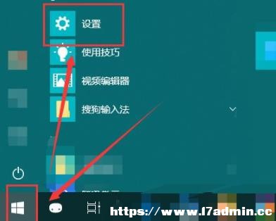 win10ӡCoBôk?Win10ӡCoBӽQ