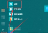 win10ϵy(tng)iĹӡCoBô£