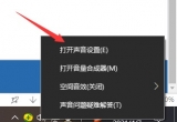 win10ϵy(tng)XC푶νQ