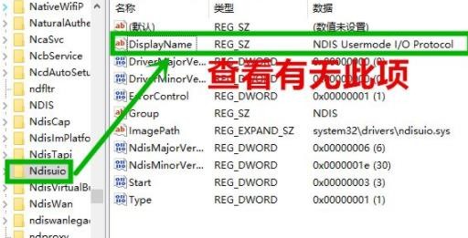 win10wifiD(bio)ҊôŪ?win10ϵy(tng)wifiD(bio)Ҋ˽Q