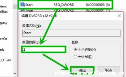 win10wifiD(bio)ҊôŪ?win10ϵy(tng)wifiD(bio)Ҋ˽Q