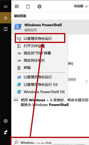 win10׿Խģʽô_(ki)?win101909׿Խģʽ_(ki)
