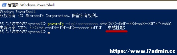 win10׿Խģʽô_(ki)?win101909׿Խģʽ_(ki)