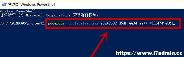 win10׿Խģʽô_(ki)?win101909׿Խģʽ_(ki)