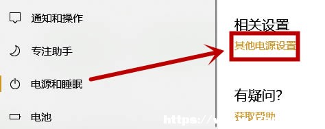 win10׿Խģʽô_(ki)?win101909׿Խģʽ_(ki)