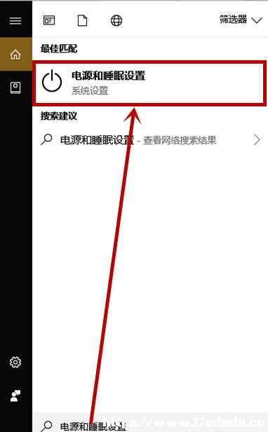 win10׿Խģʽô_(ki)?win101909׿Խģʽ_(ki)