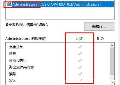 win10ʾwindowsoLָO(sh)·ļQk
