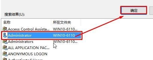 win10ʾwindowsoLָO(sh)·ļQk
