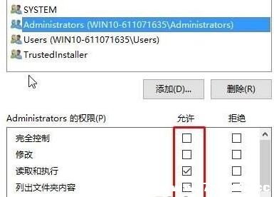 win10ʾwindowsoLָO(sh)·ļQk