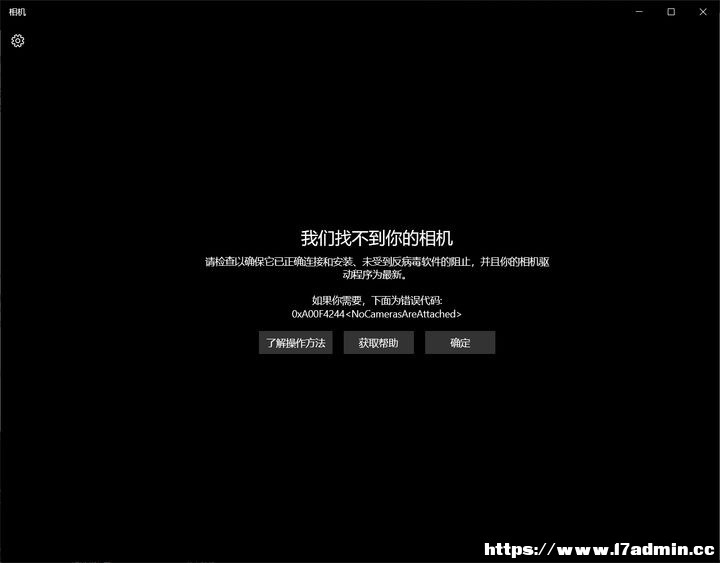 (lin)win10z^_ôk?win10Pӛz^_Qk