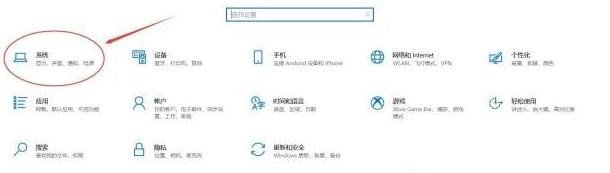 Win10ΑWôk?Win10氬Ƿh(hun)W˽Q