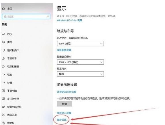 Win10ΑWôk?Win10氬Ƿh(hun)W˽Q
