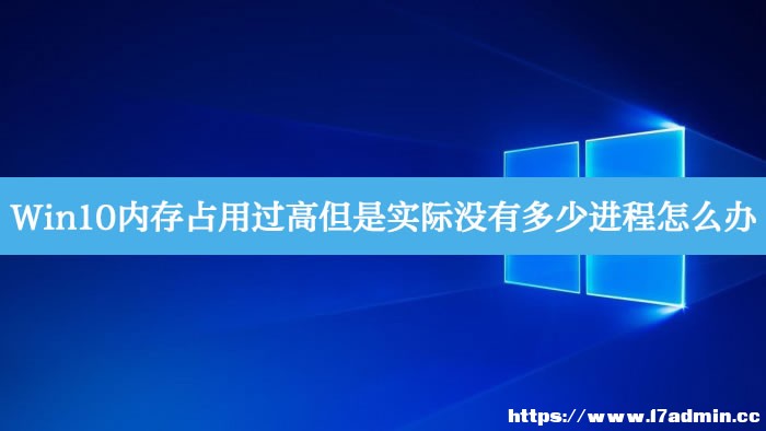 Win10ȴռ^ߵǌH]жM?Win10ȴռ^߽Q