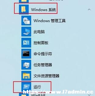 win10ܴaȡôk?ȡwin10ܴaԔ