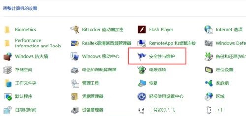 win10ôMysY?Win10MysY