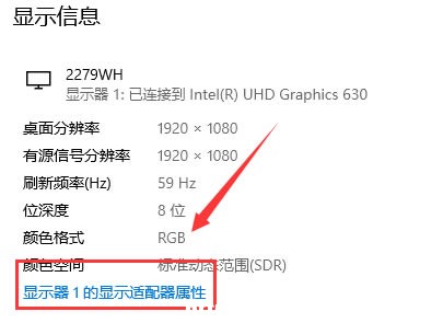 win10УĻɫ?win10ĻɫУԔ̳