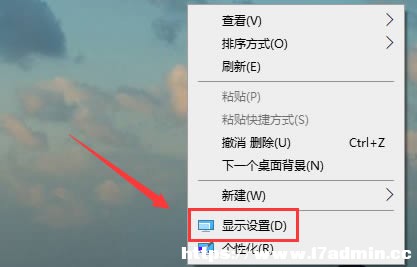 win10УĻɫ?win10ĻɫУԔ̳