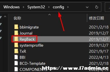 win10XעԱô֏ĬJ?win10עԱ֏ͳʼ̳