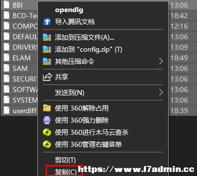 win10XעԱô֏ĬJ?win10עԱ֏ͳʼ̳