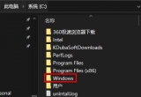 win10ϵyXעԱλ֏ĬJOãwin10ϵyעԱγʼ