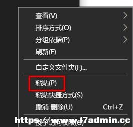 win10XעԱô֏ĬJ?win10עԱ֏ͳʼ̳