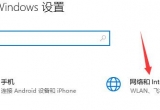 win10ϵy΢ܛ̵microsoft storeod憖}νQ