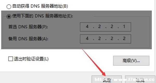 win10ϵy(tng)microsoft storeodQ