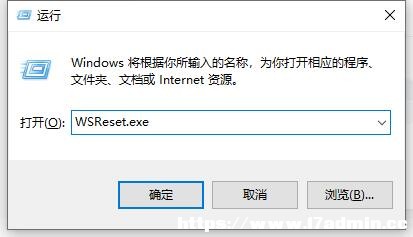 win10ϵy(tng)microsoft storeodQ