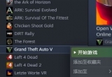 win10ϵy\steamΑrļGʧνQ