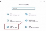 win10ϵy@ʾĬJDˣ