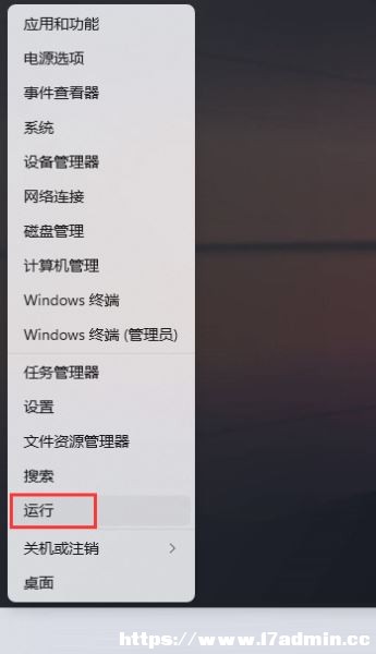 Win11,·,Windows,UpdateE