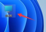 win11ϵywļAλ