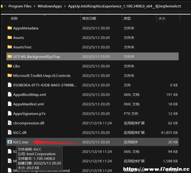 Win11P(gun)intel@@ʾ(ji)ܵķ
