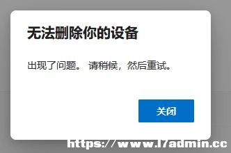 Win11ohOô£