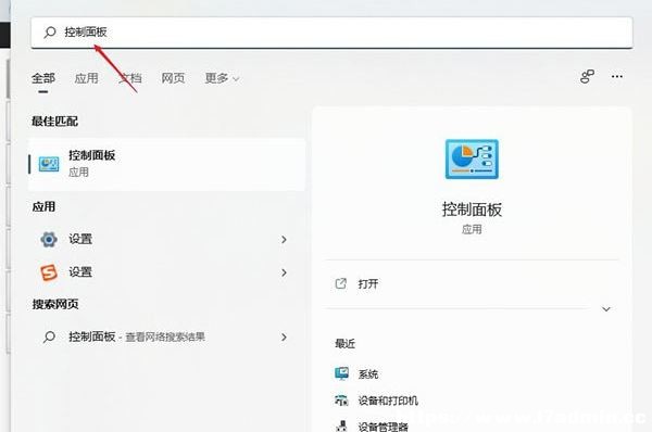 Win11Microsoft~e(cu)ĽQ