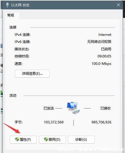 Win11Microsoft~e(cu)ĽQ