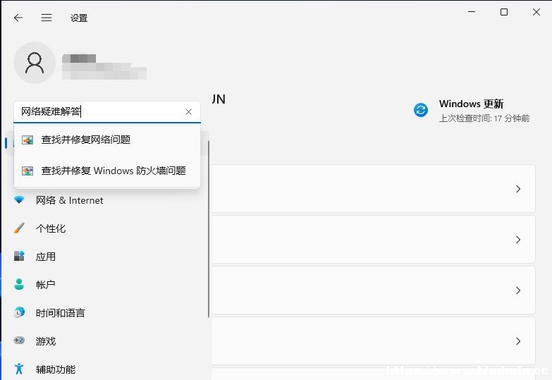 Win11Microsoft~e(cu)ĽQ