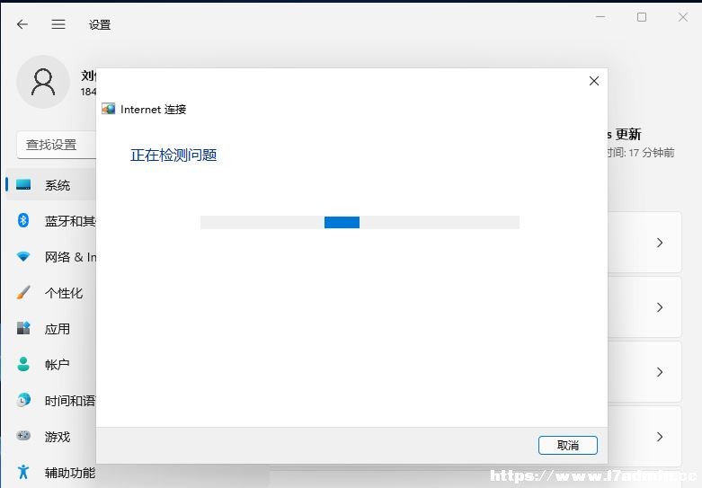 Win11Microsoft~e(cu)ĽQ