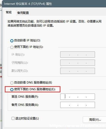 Win11Microsoft~e(cu)ĽQ